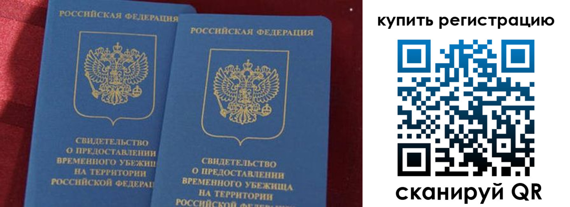 форма 3 в Сураже