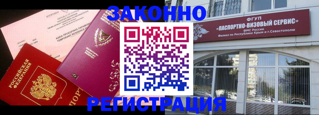 форма 3 в Сураже
