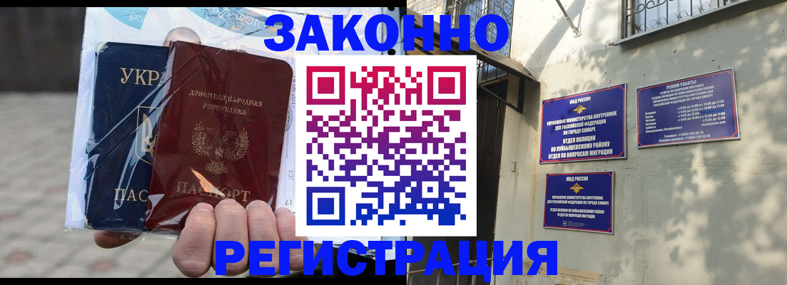 форма 3 в Сураже